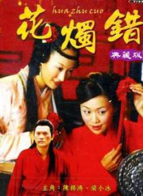 波多野结衣老师