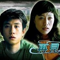 国产精品1区2区3区