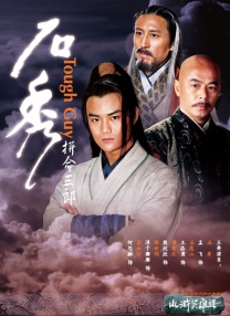 色综合久久综合网