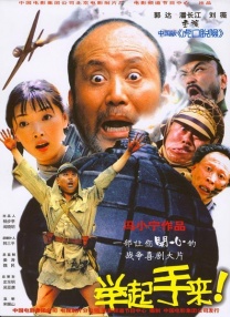 日本69sex护士