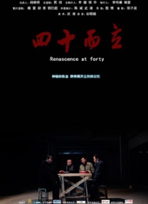 欧洲国产伦久久久久久久