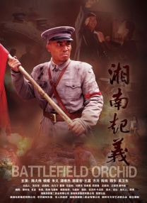 要是羡慕你的话就输了