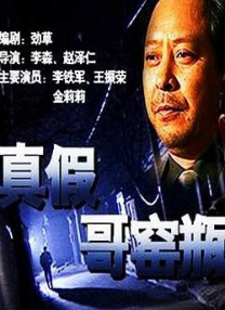 一级特黄国产高清毛片97看片