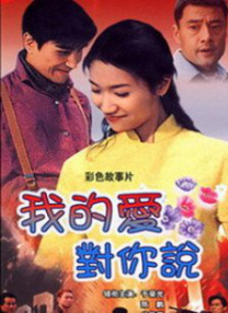 亚洲精品女