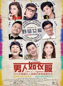 女free性zozo交体闪谢