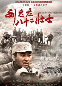 亚洲欧美日韩另类在线一