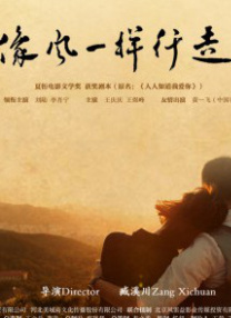 寡妇影院首页亚洲图片