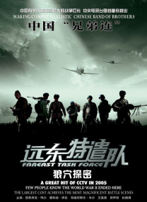 污污的网站在线观看