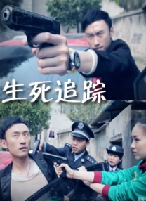 一级做a爱片久