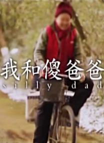 中文字幕在线免费观看