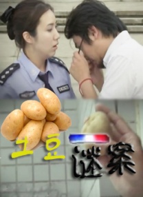 四色电影