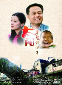 东方影院永久地址www免费
