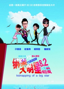 热久久亚洲