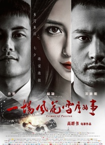 荔枝视频在线观看免费完整版