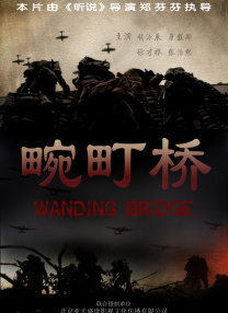 正在播放一区二区