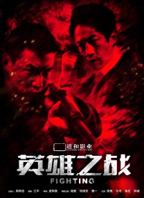 亚洲欧洲一二三区