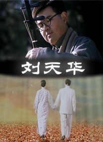 久久成人国产