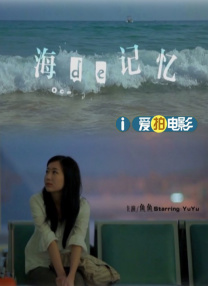 久草在线视频资源