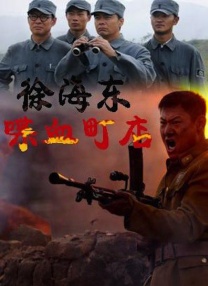 国内精品久久久久久西瓜色吧