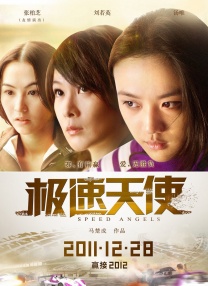 草民福利视频