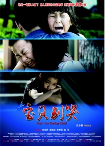 永久免费不卡一区二区