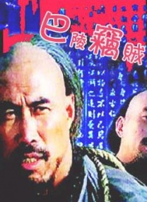 与朋友夫妻交换性