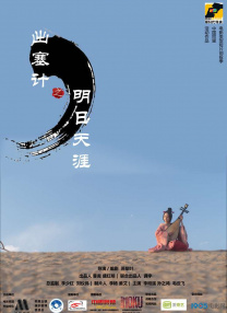 厨房浴室hd