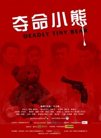 勾搭老妇办性事