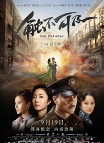 婷婷久久av