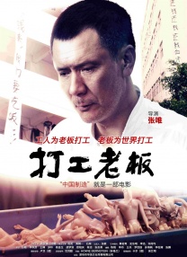 亚洲另类视频