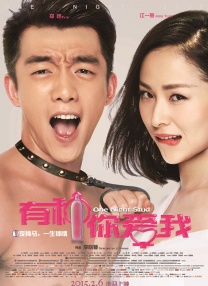 欧美交换性一区二区三区