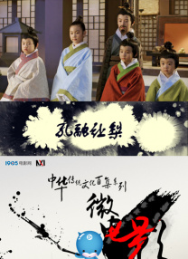 日本福利视频网站