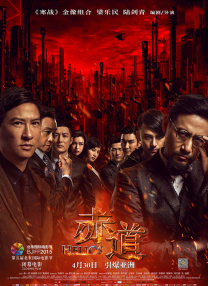 午夜在线视频国产极品片