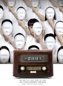大胆人体摄影艺术