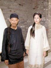 chinese小帅男男xnxx