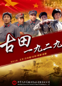 国产xxxxxx久色视频在