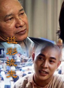 欧美疯狂的群刚交派对