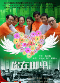 人人番号库网