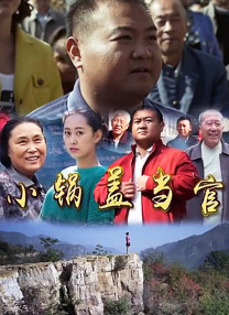 九色国产在线观看