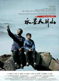 国产成人综合洲欧美在线