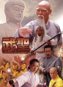 一二三区精品福利视频