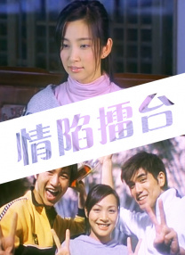 女人脱裤子