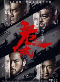 祥仔av大片av免费看