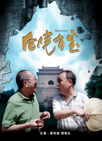 微星主板软件