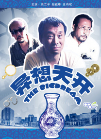 青青草这里只有精品