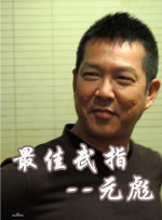 亚洲麻豆精品