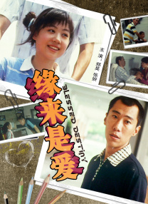 精品一区二区国产
