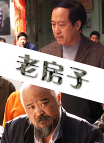国产成人黄色在线观看