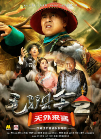 天美星空mv免费播放