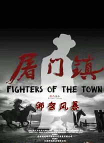 亚洲成人午夜电影